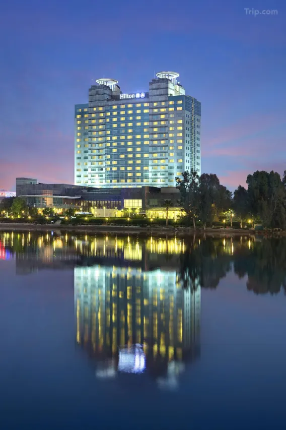 Adana Hilton
