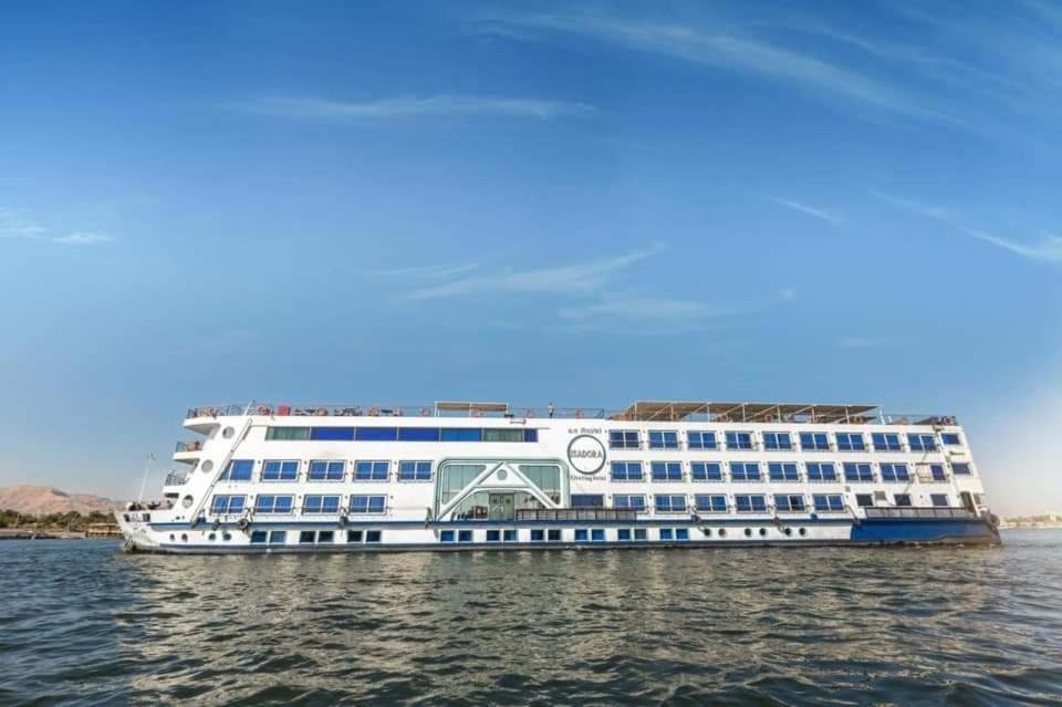 Five-star Nile cruise 4 Night from Luxor to Aswan every Monday, Thursday and Saturday