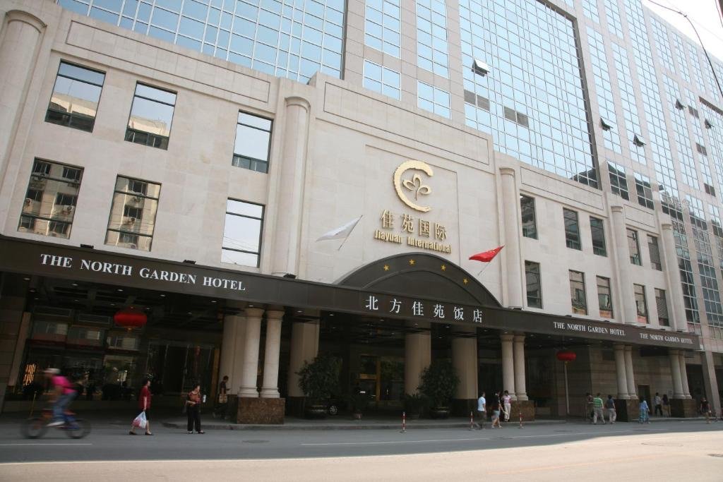 The North Garden Hotel Beijing Wangfujing