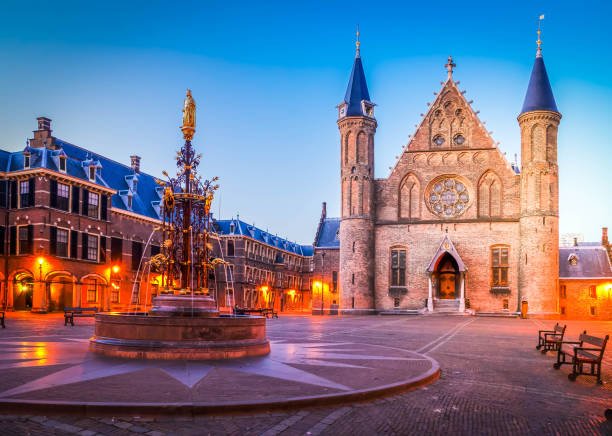 Netherlands Honeymoon Package – 9 Days / 8 Nights