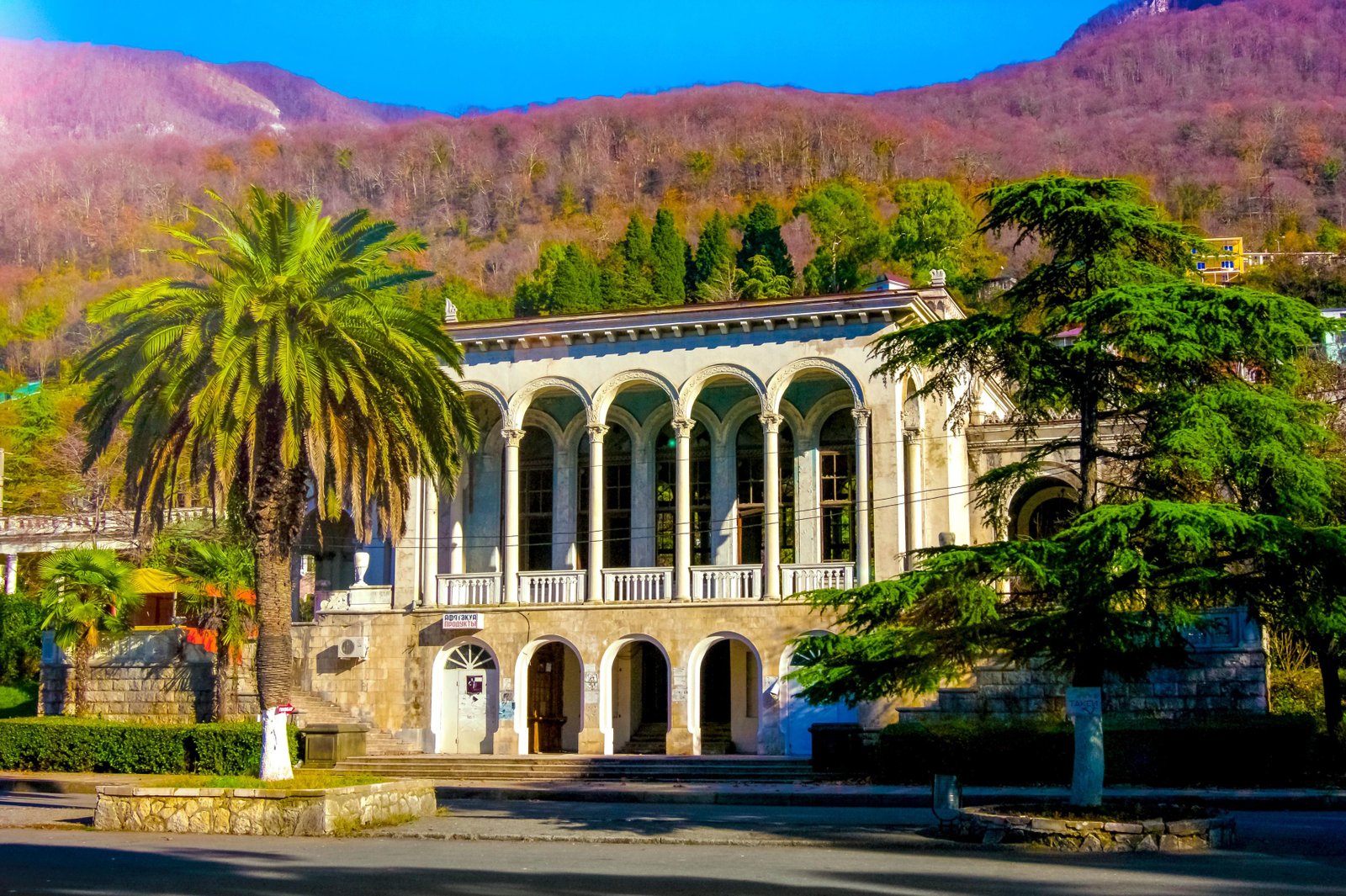 Abkhazia Honeymoon Package – 5 Days / 4 Nights